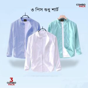3 pcs combo men's ban collar cotton shirt 